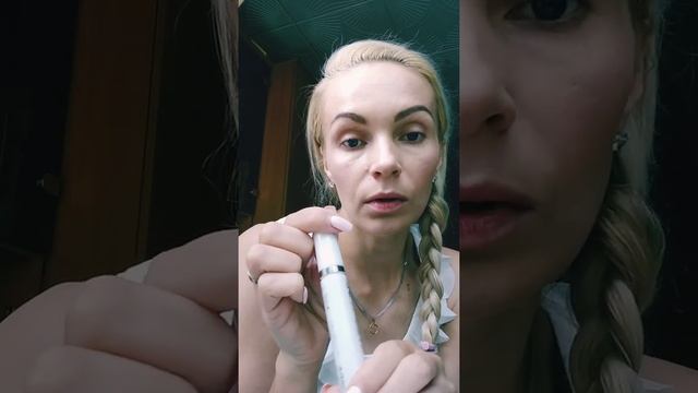 Мой макияж на продуктах Орифлэйм! Учусь ?