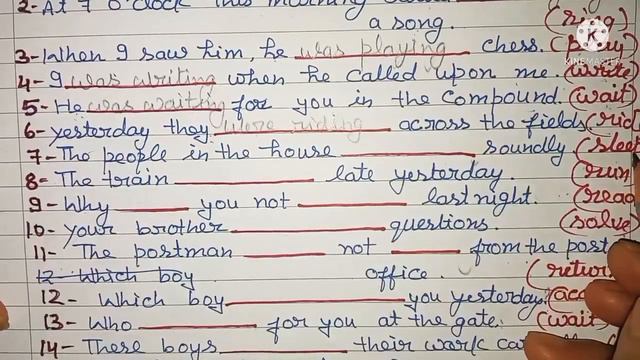 Tense Tutorials || Past Continuous Tense || Worksheet-2
