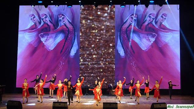 Танцевальный ансамбль «Ахтамар» (средняя группа) - Ритмы шалахо