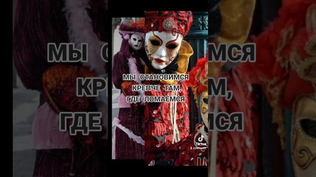 Музыкальная открытка