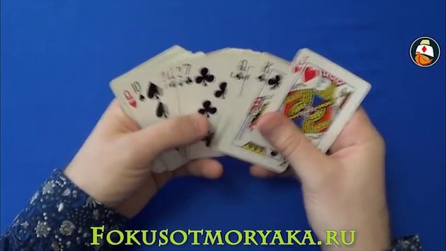 ТОП - САМЫЕ ЛЁГКИЕ ФОКУСЫ ОБУЧЕНИЕ №3. ФОКУСЫ ДЛЯ ДЕТЕЙ И ИХ СЕКРЕТЫ. ФОКУСЫ С КАРТАМИ ДЛЯ ДЕТЕЙ