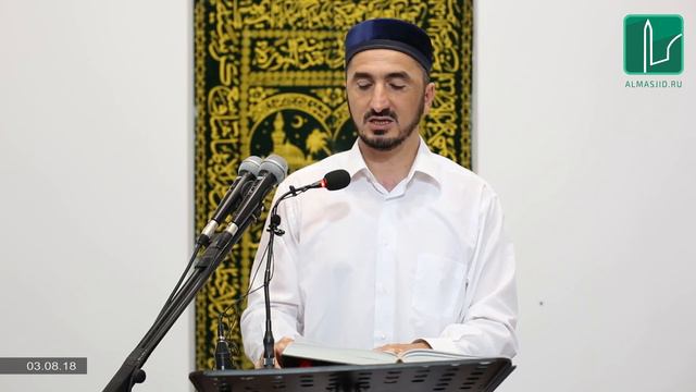 "Этика еды" из книги "Шарх-уль мафруз"