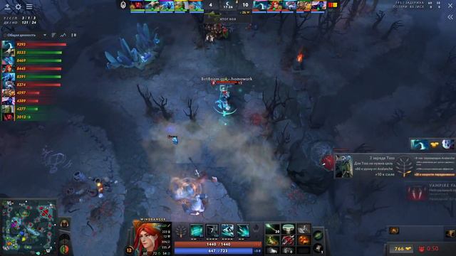 BetBoom vs Gladiators #2 (BO2) DreamLeague S22