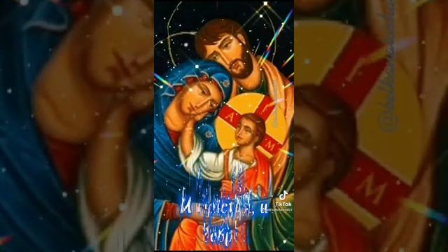 с наступающим Рождеством