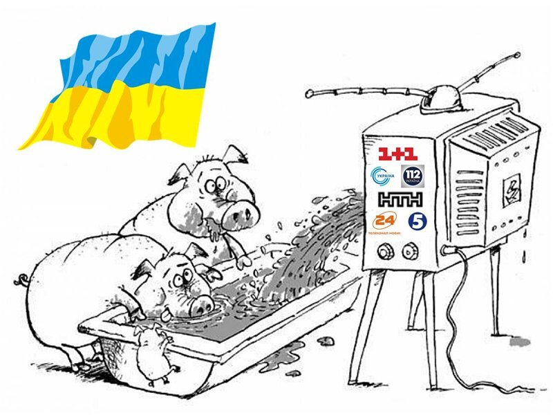 В украинском телевизоре Украина в шаге от пэрэмоги...