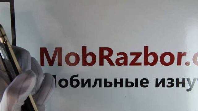 Vertex D512  Распаковка и Разбор