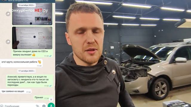 Идеальный критерий при выборе интернет маркетолога!_