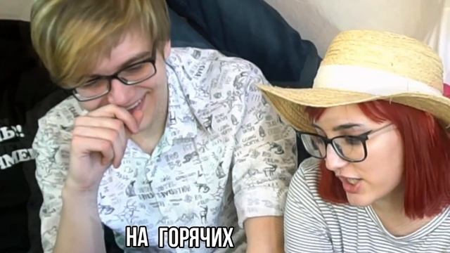 Аниме-блоггеры придумывают АНИМЕ ( ͡° ͜ʖ ͡°) [TarelkO Дик Соеров Лекс Римус]