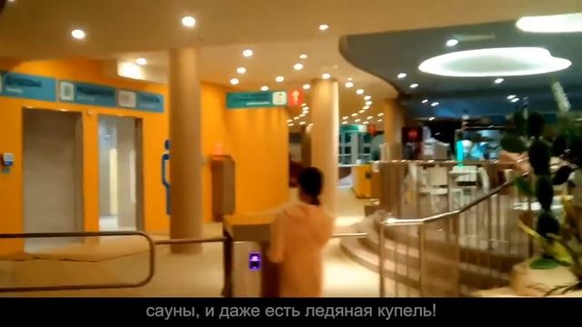 ВИДЕООТЗЫВ: ЛетоЛето глазами туриста. Горячие источники Тюмени