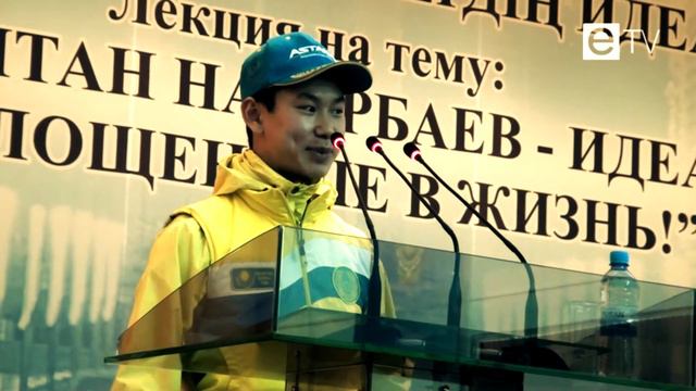 Денис Тен, казахстанский фигурист: «Хочу призвать всех заниматься спортом»