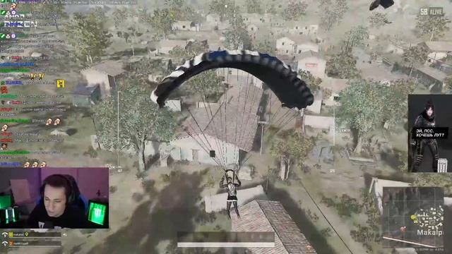 Парашют в PUBG  MakataO vs DanucD  Проблемы в голове  Лучшее с MakataO 366