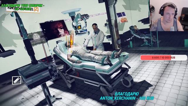 REMEMBER ME. Прохожу игру и слушаю озвучку