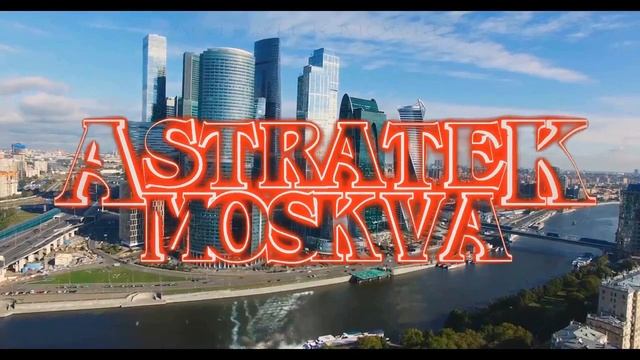 ЗАСТАВКА