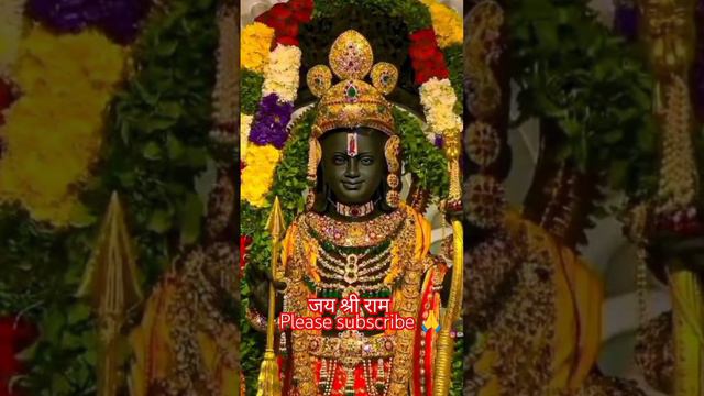comment main Jai shree Ram jarur likhe 🙏🙏 short #video #