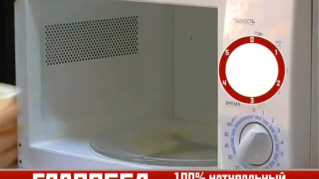 Видеоролик