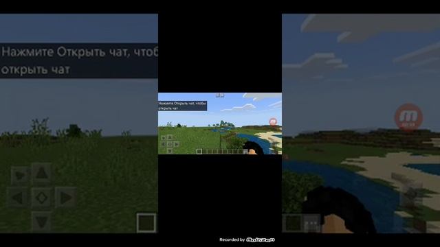 Как скачать мод на мебель в Minecraft Pocket Edition