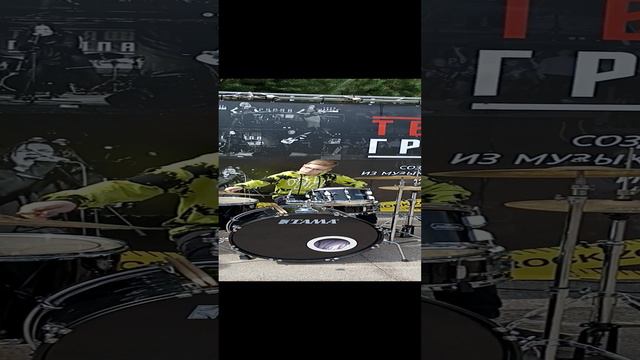 20_07_2024.mp4