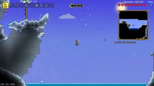 ϟ Прохождение Terraria Anarchist Mod #1 ϟ