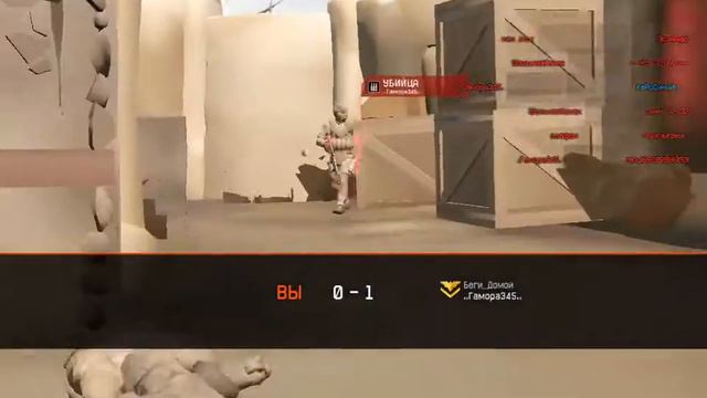 Заниженная графика Warface