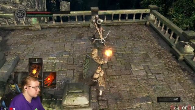 За ПИРОМАНТА В ПЕРВЫЙ РАЗ - DARK SOULS: REMASTERED