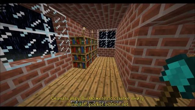 Скачать бесплатный майнкрафт 1 5 2