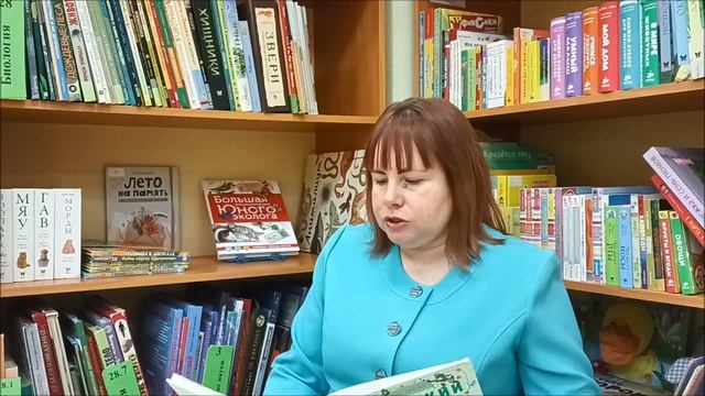 Постникова Ирина Владимировна, Санкт-Петербург. Э. Успенский — «Вниз по волшебной реке» (отрывок)