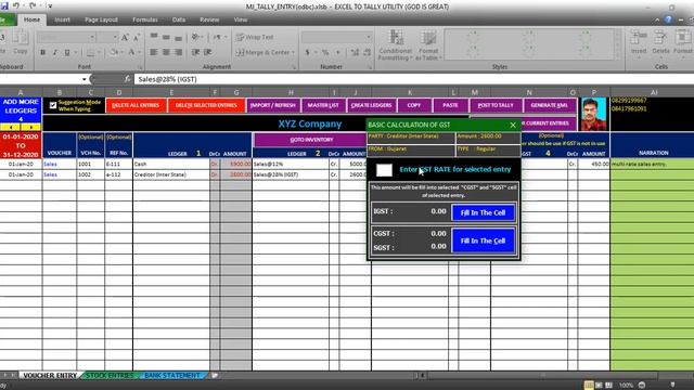 Excel To Tally | With GST | Auto Entries