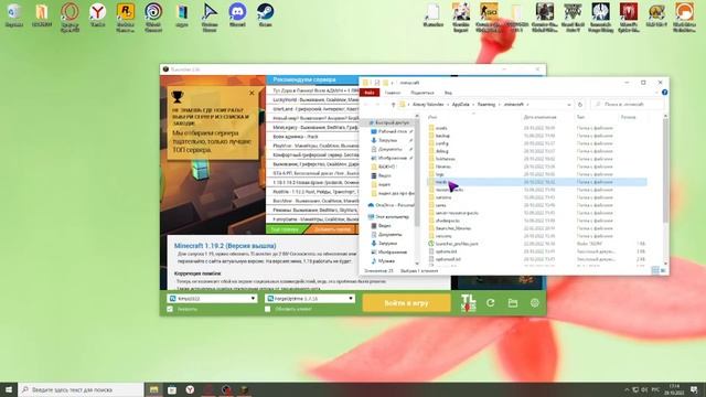 фиск супер хироус 1 12 2