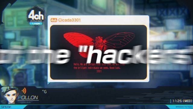 ANONYMOUSCODE 30s Spot Date Trailer  ESRB