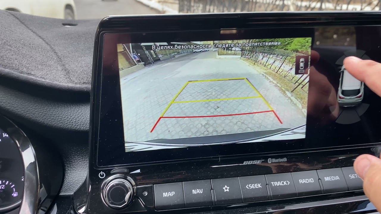 KIA Seltos new rear camera option