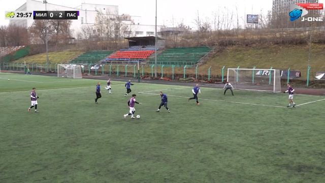 Второй дивизион А. Тур 31. Миллионы - Пассага. (06.11.2023)