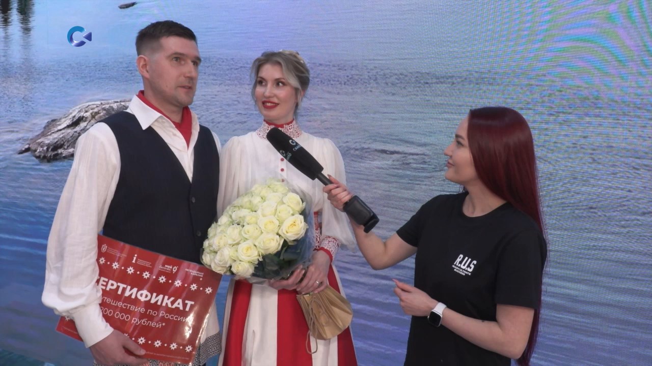 На Международной выставке-форуме «Россия» на ВДНХ открылся Всероссийский свадебный фестиваль