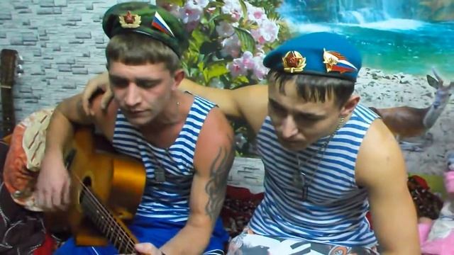Армейские песни - Бросок на небеса КРАСИВАЯ ПЕСНЯ