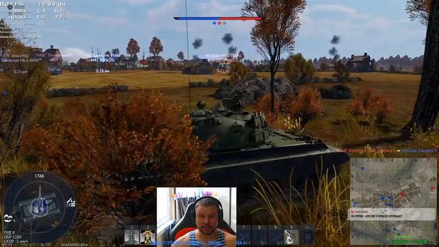 No skill no stress! Хермаер показа Егорушка!!