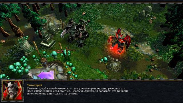 Warcraft III: Reforged — интерлюдия Кровь Маннорота в 4к