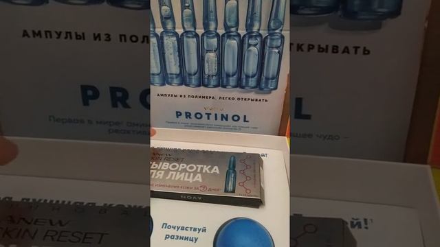 20 апреля 2020 г.