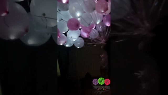 Светящиеся шарики 45 шт 438