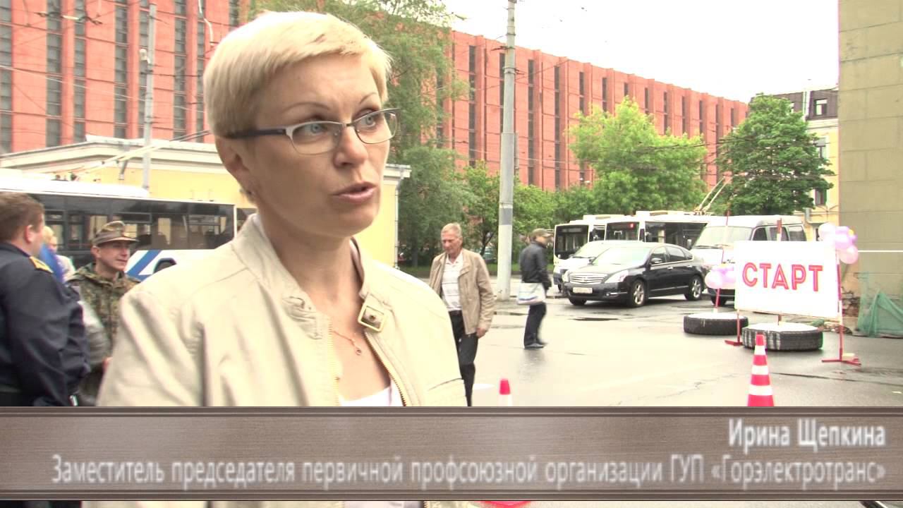 ПРОФтайм 61/233 от 4 июня 2014 года