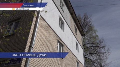 Сотрудники Городецкого отдела ГЖИ проверили выполнение работ по утеплению стен в доме в Заволжье