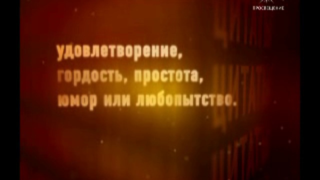 Себастьян Бергн