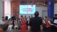Концерт детского образцового эстрадно-симфонического оркестра «Алые паруса»