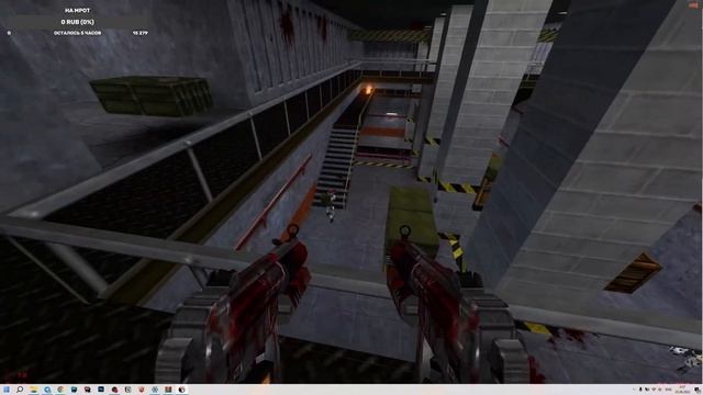 Прохождение Brutal Half-Life - День рождения стримера