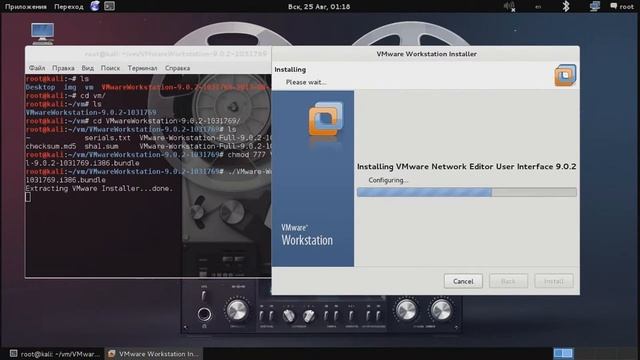 Установка Install VMware на Debian/ Kali