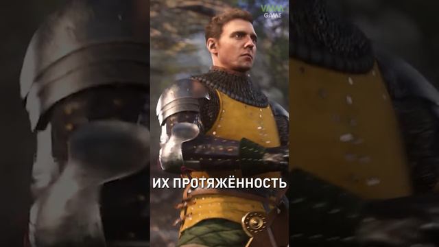Kingdom Come: Deliverance 2 уже скоро