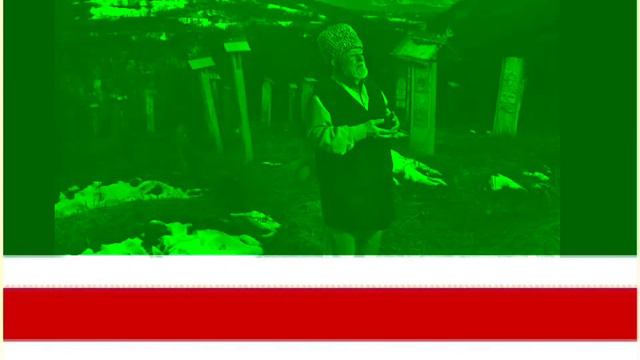 Земля отцов. Депортация. песня Имама Алимсултанова.