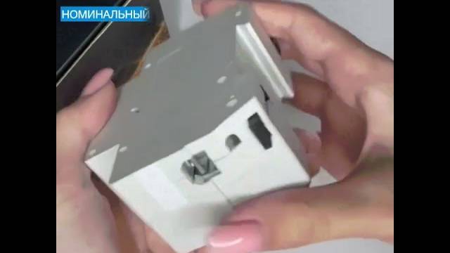 Умный автоматический выключатель (автомат)с Алисой от Яндекс Tuya WiFi 20А однополюсный на DIN-рейку
