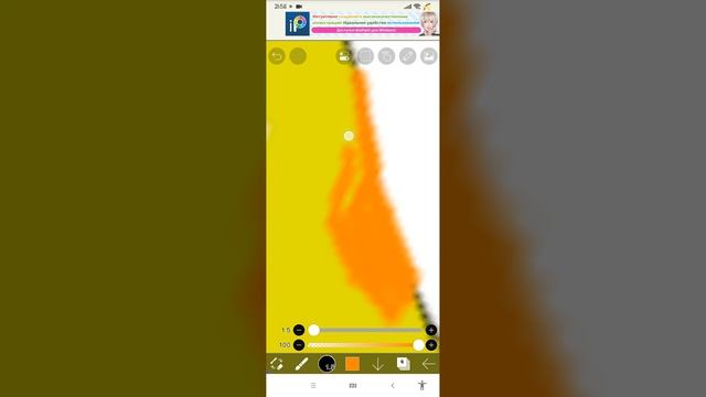 страны часть 1