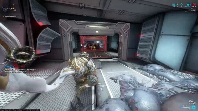 #Warframe #101 #TennoCreate Голем Джордас.  Фарм босса Эриды, очень быстро и без проблем!