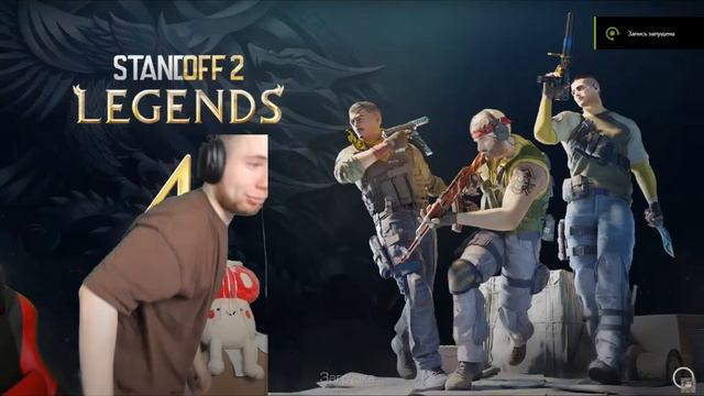 ШОК ТИК ТАК И ШЛЯПИДА ДЕЛАЛИ ДЖАГА ДЖАГА