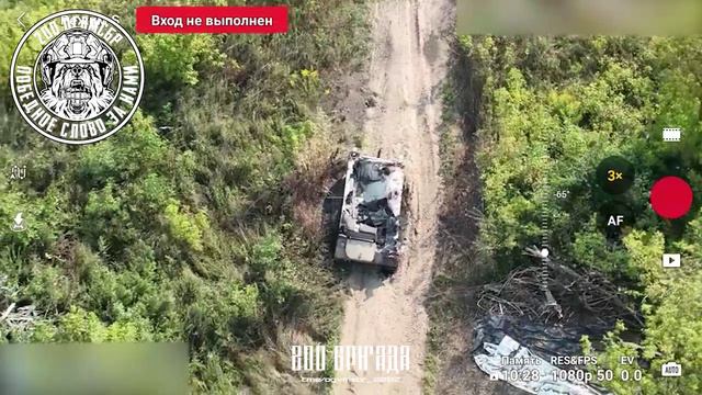 Уничтоженный автотранспорт и М113 оккупантов в Курской области